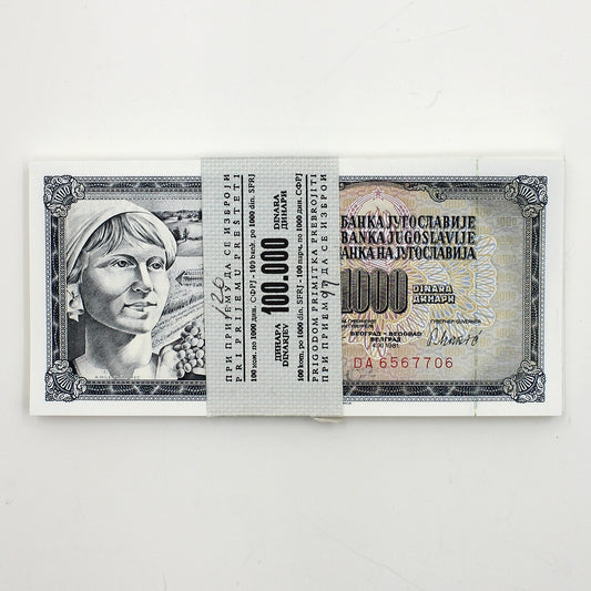 (Bundle of 95) Yugoslavia 1981 1000 Dinar Consecutive Notes