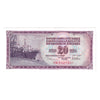 Bundle of 100 Yugoslavia 1978 20 Dinar Consecutive Notes, 100pcs