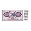 Bundle of 100 Yugoslavia 1978 20 Dinar Consecutive Notes, 100pcs