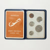 1970 First Decimal Coins of Bermuda in Blue Folder (Issues)