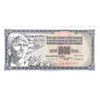 Bundle of 100 Yugoslavia 1981 1000 Dinara Banknotes, 100pcs