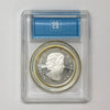 2011 Canada $15 Prince Henry (Harry) of Wales UHR Sterling Silver CCCS Cert. PF69 UHC
