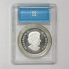2011 Canada $20 Winter Scene Sterling Silver Coin CCCS Certified PF68 UHC