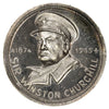 c.1965 Winston Churchill: Without Victory 2.1cm Honour Medallion