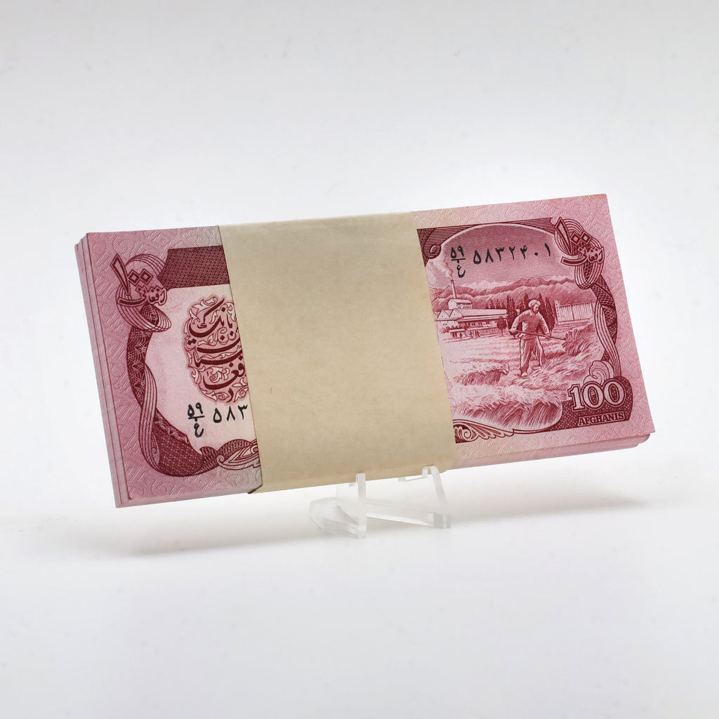 (Bundle of 99) Afghanistan 1979-1991 100 Afghani Consecutive Notes, 99pcs