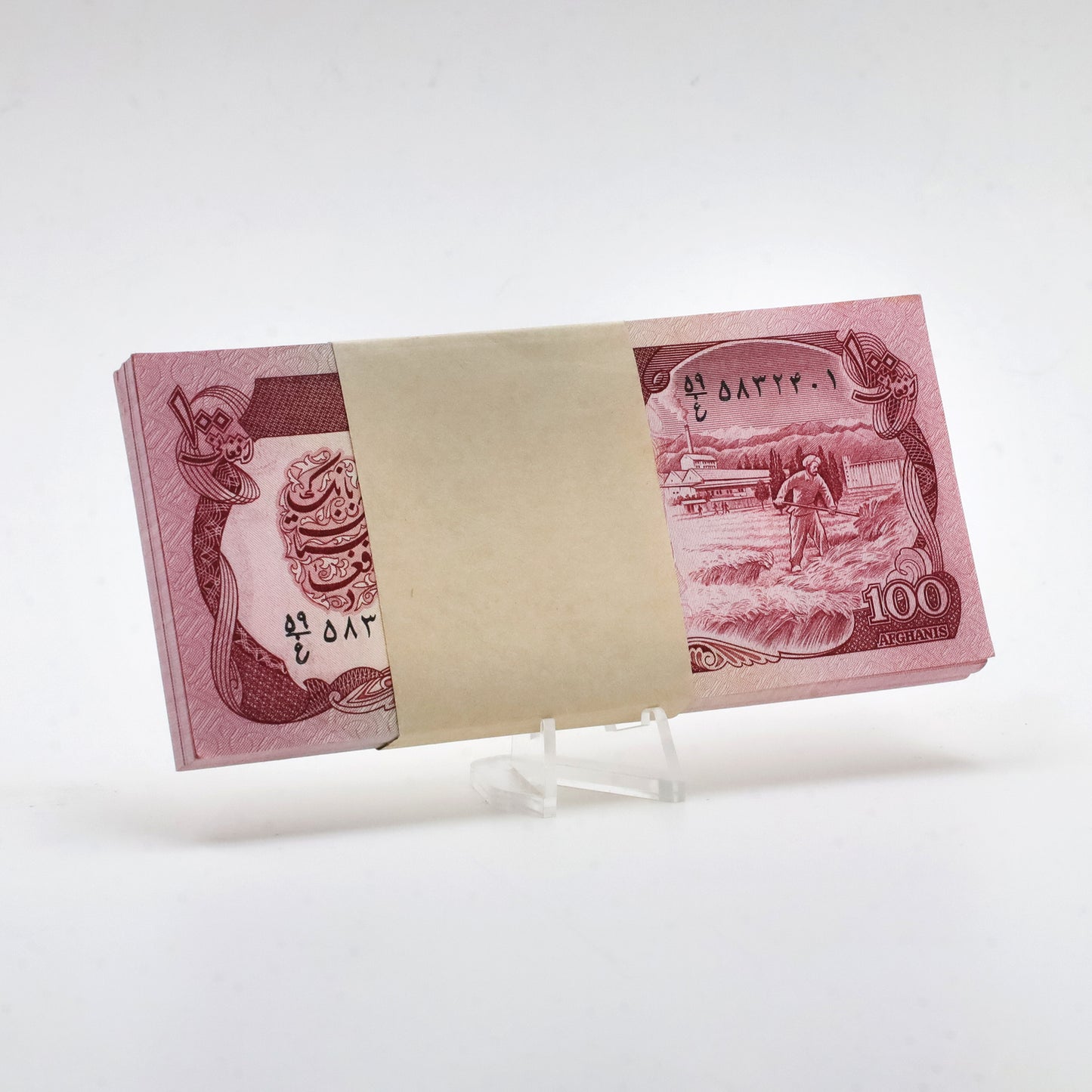 (Bundle of 99) Afghanistan 1979-1991 100 Afghani Consecutive Notes, 99pcs