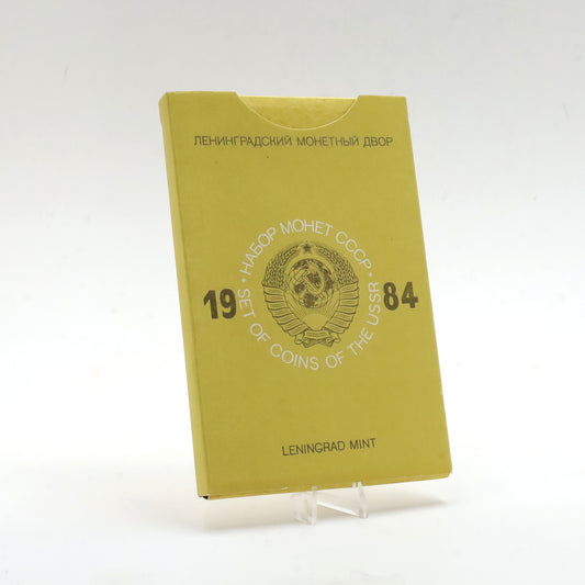 USSR 1984 9-Coin Proof Set in Holder (Scuffs)