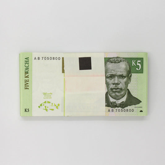 (Bundle of 98) Malawi 1997-2005 5 Kwacha Conescutive Notes, 98pcs