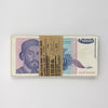 (Bundle of 103) Yugoslavia 1993 50,000 Dinara Non-Consecutive Notes, 103pcs