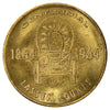 1964 Lassen County, CA, Centennial 50-cent Souvenir Trade Token with Information Card