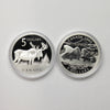 Pair of 2004 & 2005 Canada $5 Silver from Sets, 2pcs (No Tax) Coins Only (Scr. Caps)