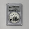 2012 China 10Y Panda 1oz. Fine Silver PCGS Cert. MS70 First Strike (No Tax)