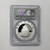 2012 China 10Y Panda 1oz. Fine Silver PCGS Cert. MS70 First Strike (No Tax)