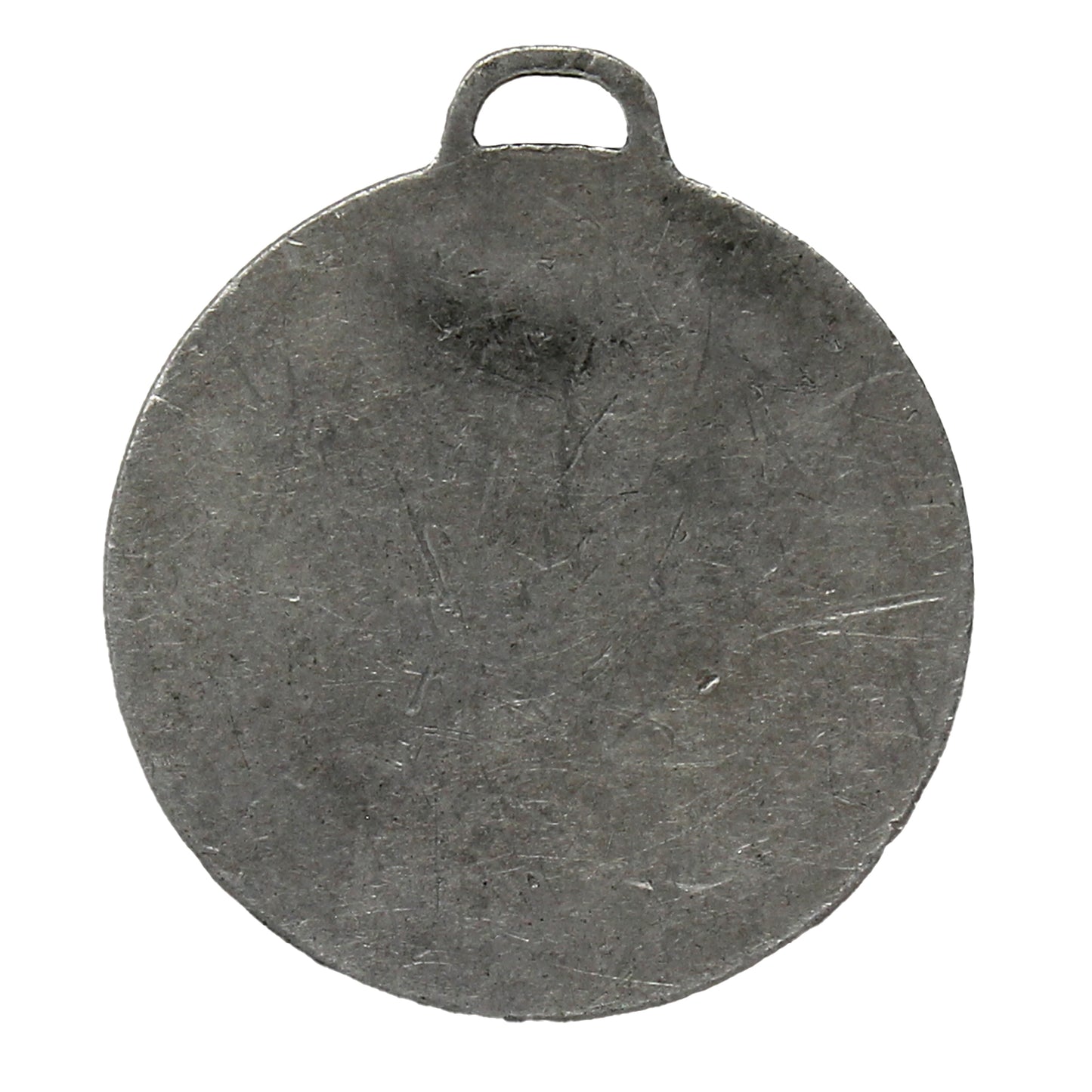1935 King George V & Queen Mary Silver Jubilee Medal, Blank Back