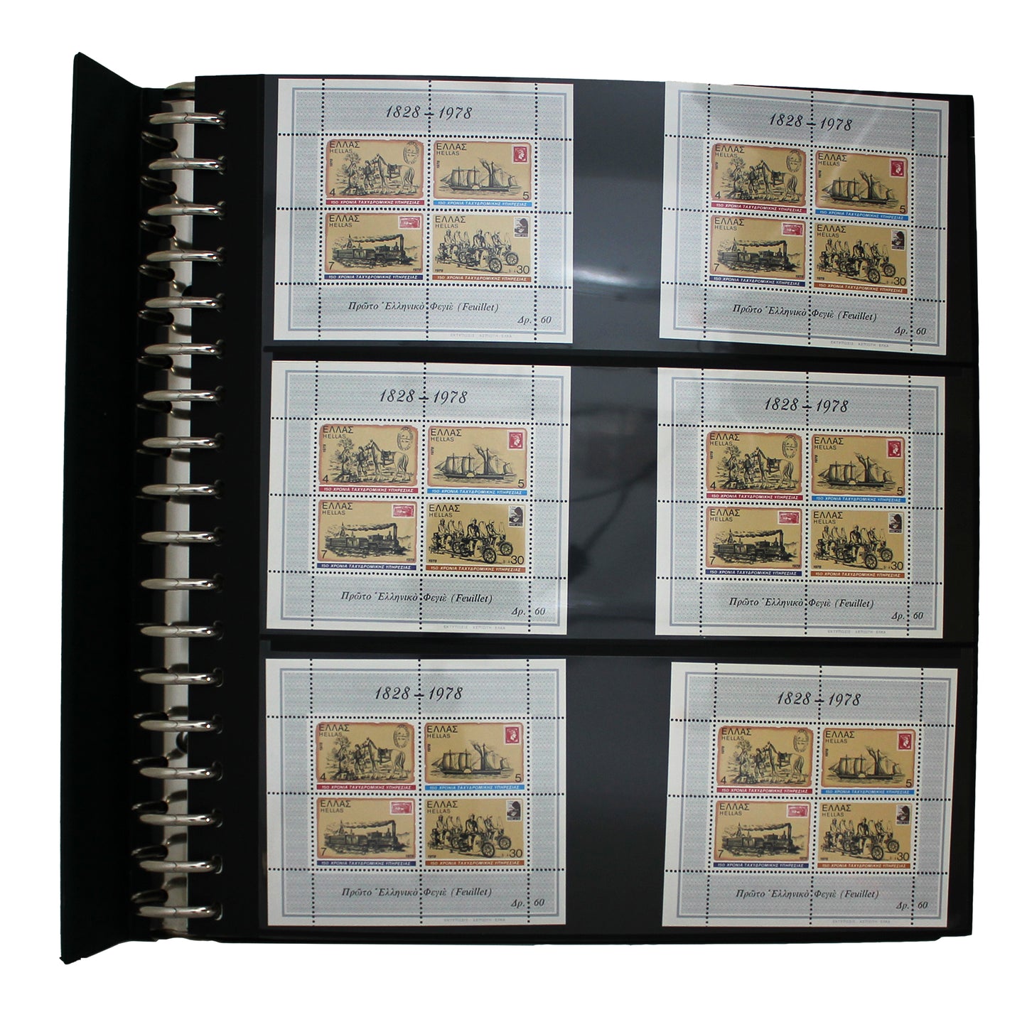 Album of 870+ Beautiful World Stamps! Sold As-Is, No Returns