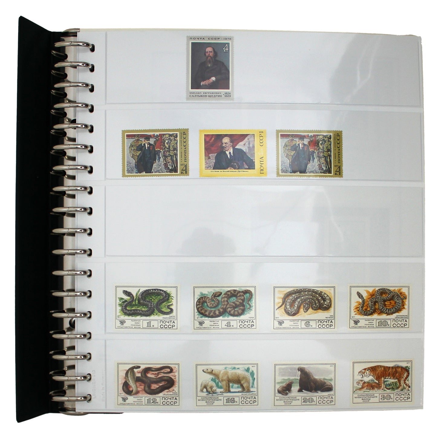Album of 870+ Beautiful World Stamps! Sold As-Is, No Returns
