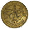 1979 Williams Lake Golden Jubilee Trade Dollar Token