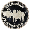 1978 Kitchener-Waterloo Silver Oktoberfest Trade Dollar .999 Silver (No Tax)