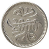 2000 Sainsbury's Makers of the Millennium Mohammed Ali Token