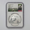 2015 China S10Y 1oz. Fine Silver NGC Cert. MS69 Early Releases (No Tax)