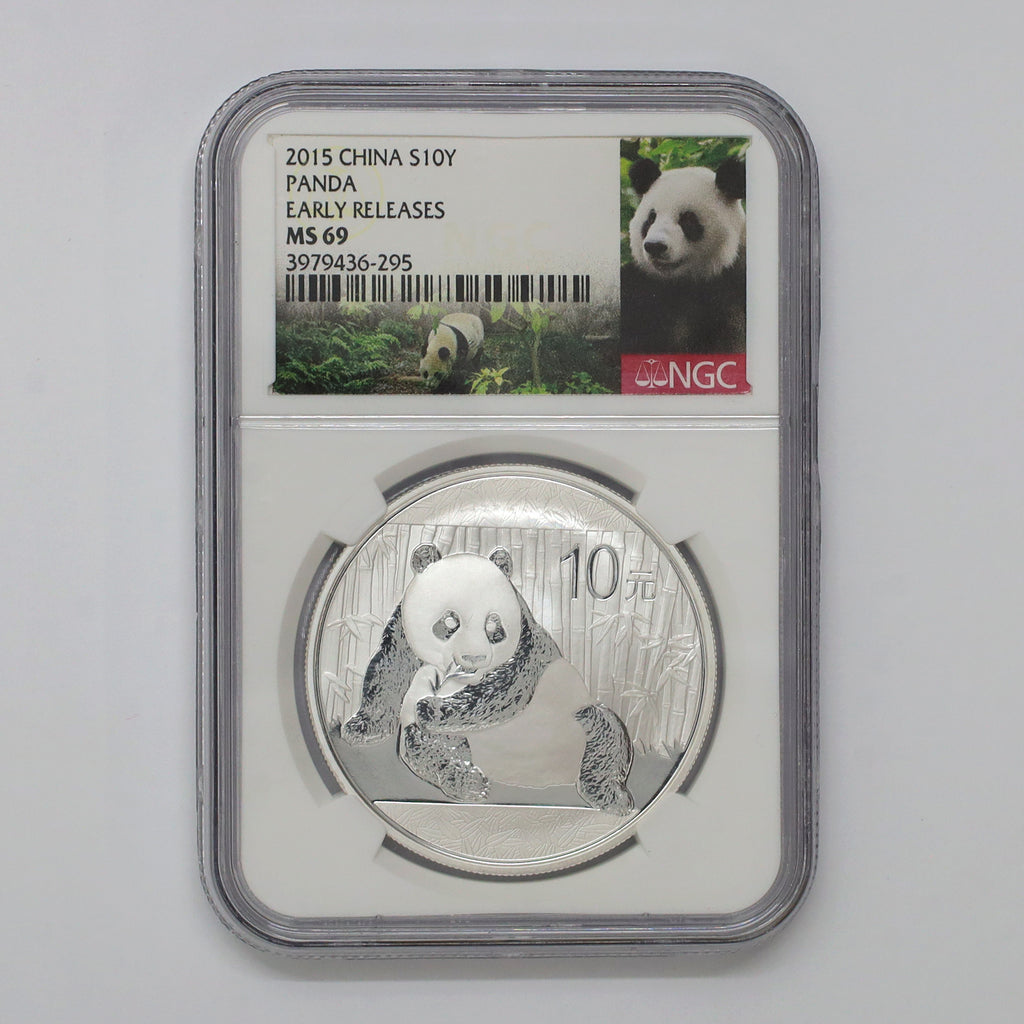 2015 China S10Y 1oz. Fine Silver NGC Cert. MS69 Early Releases (No Tax)