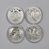 Lot of 4x 2015 $15 Exploring Canada Fine Silver Coins (No Tax) Coins Only, Scr. Caps