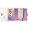 Bundle of 95 Sequential North Macedonia 10 Denari Banknotes, 95pcs