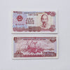 Bundle of 100 Sequential Vietnam 1988 500 Dong Banknotes, 100pcs