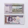 Bundle of 100 Sequential Mongolia 2000 100 Tugrik Banknotes, 100pcs