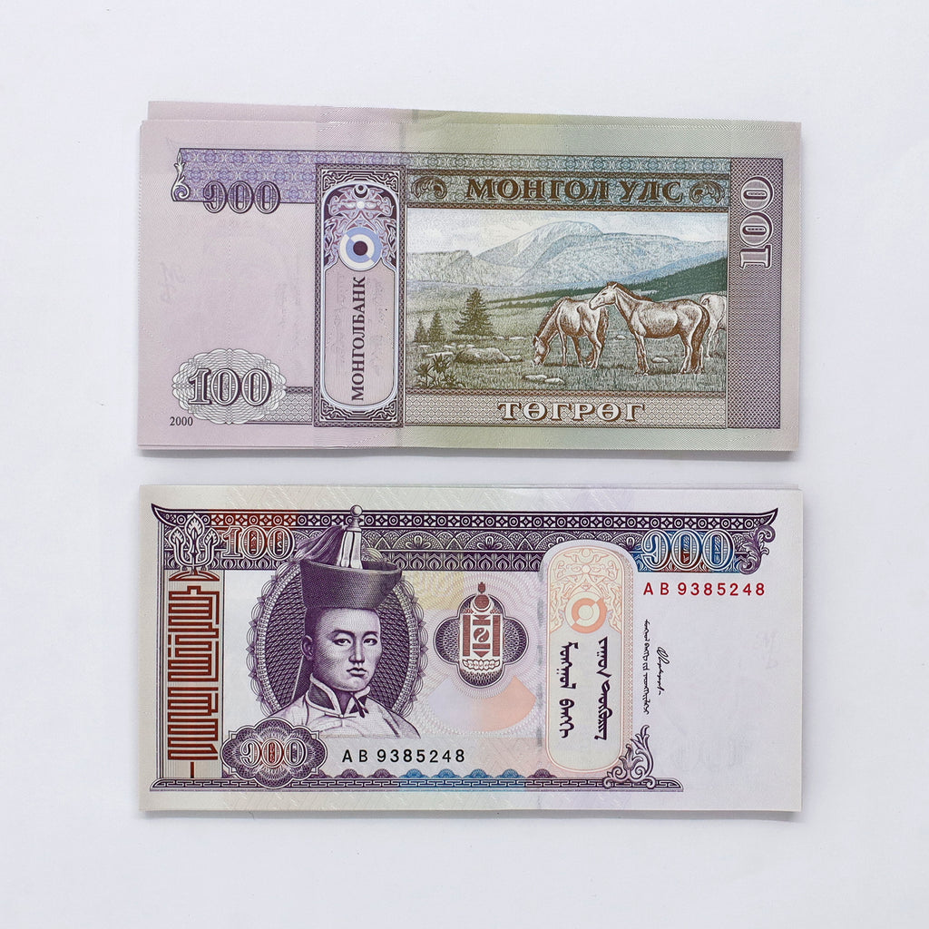 Bundle of 100 Sequential Mongolia 2000 100 Tugrik Banknotes, 100pcs
