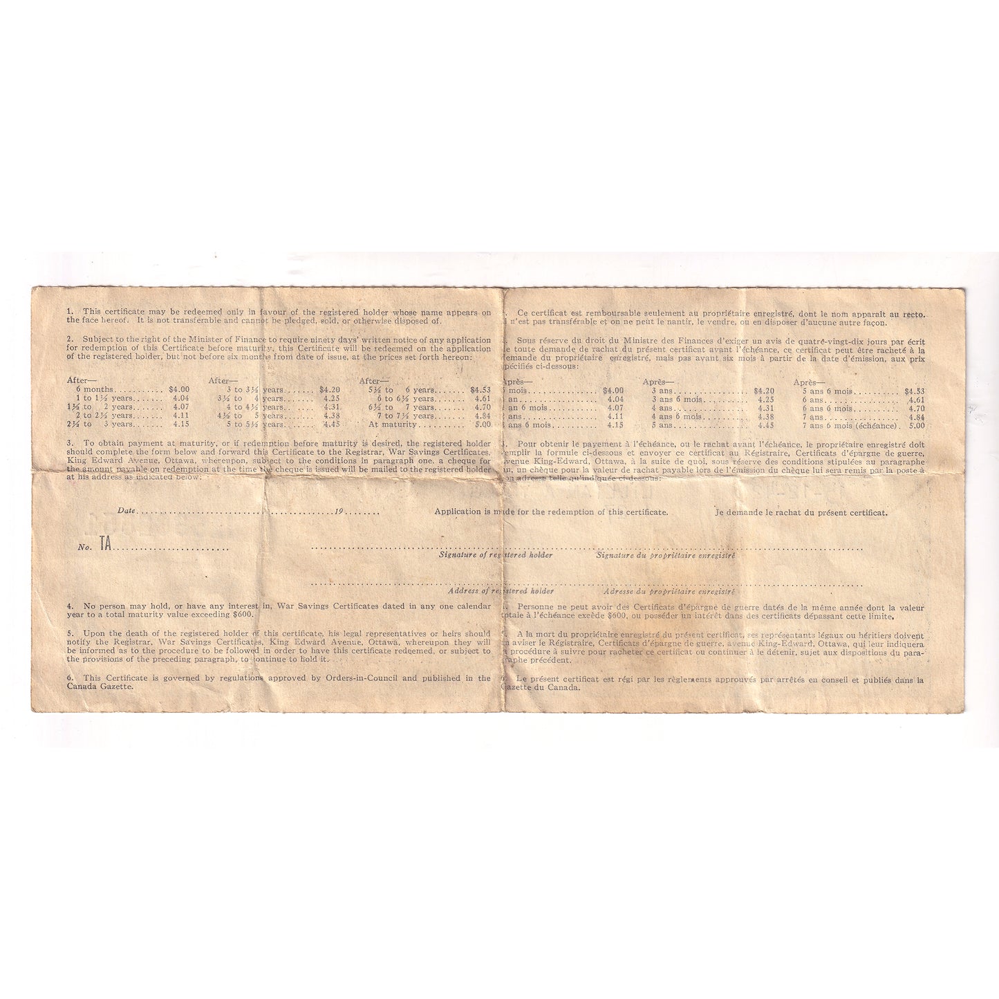 1942 Dominion of Canada $5 War Savings Certificate