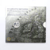 United Kingdom 2014 SS Gairsoppa Britannia 1/4 oz. .999 Silver Coin (Toned) (No Tax)