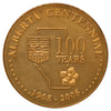 2005 Bassano, AB, Homecoming $3 Souvenir Token, Low Mintage