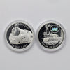 Pair of 2001 & 2008 Canadian Locomotives Silver Coins, 2pcs (Coins Only, Scr. Caps)