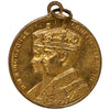 1937 King George VI & Queen Elizabeth Coronation Medal
