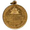 1937 King George VI & Queen Elizabeth Coronation Medal
