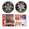 Hong Kong 1997 Transfer of Sovereignty First Day Cover 5 Dollar BU Coin & Stamp
