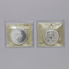 Pair of 2002 & 2005 Canada $5 Silver Maple Leaf Coins ICCS Certified SP67, 2pcs (No Tax)