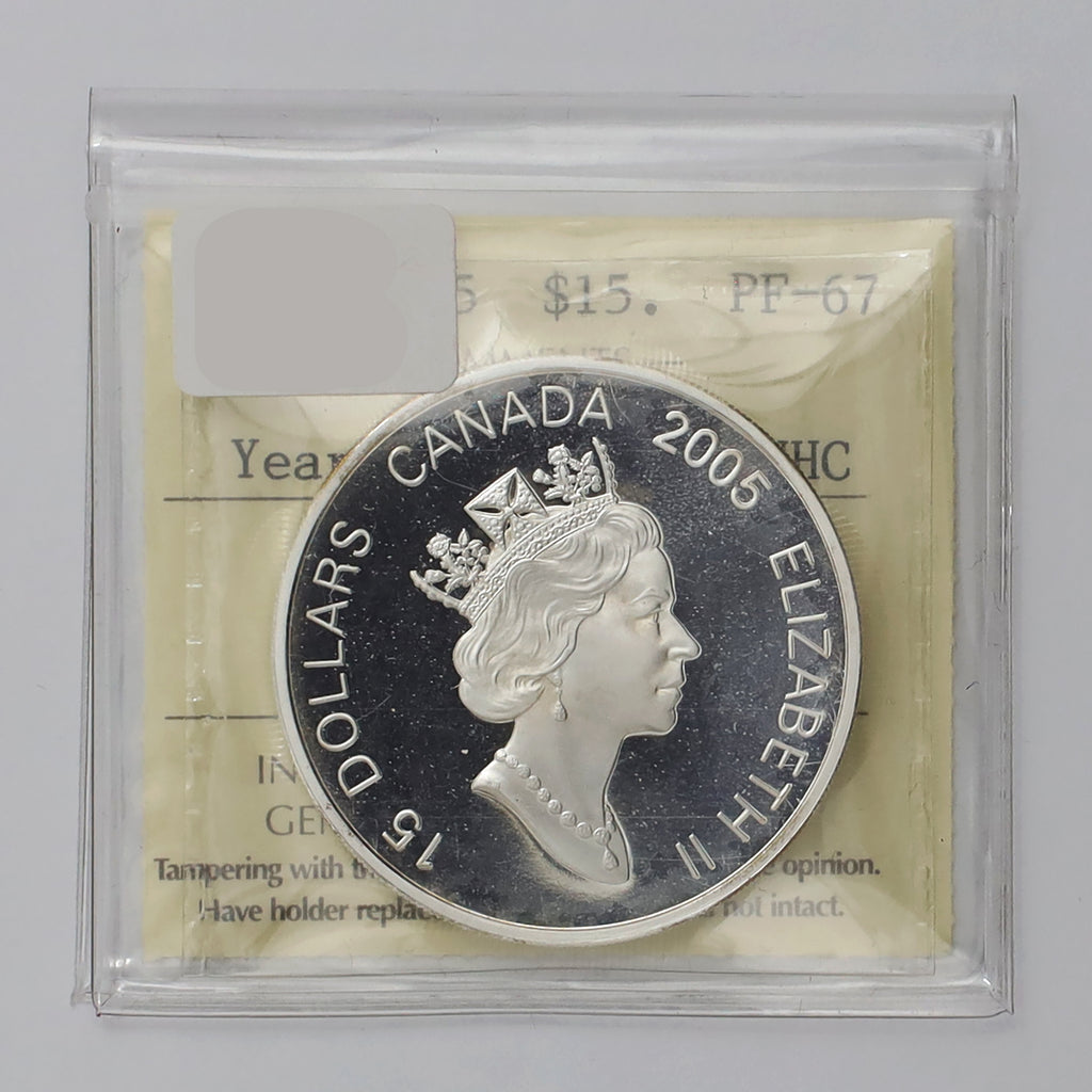 2005 Canada $15 Year of the Rooster .925 Silver Gold Plated Cameo ICCS Cert. PF67 UHC
