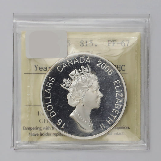 2005 Canada $15 Year of the Rooster .925 Silver Gold Plated Cameo ICCS Cert. PF67 UHC