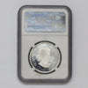 2013 Canada $10 Dragonfly - Twelve Spotted Skimmer NGC Cert. PF69 UHC (No Tax) Scuffed