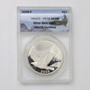 2008 P USA $1 Bald Eagle .90 Silver Dollar ANACS Certified PR70 Ultra Cameo (issues)