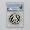 2008 P USA $1 Bald Eagle .90 Silver Dollar ANACS Certified PR70 Ultra Cameo (issues)