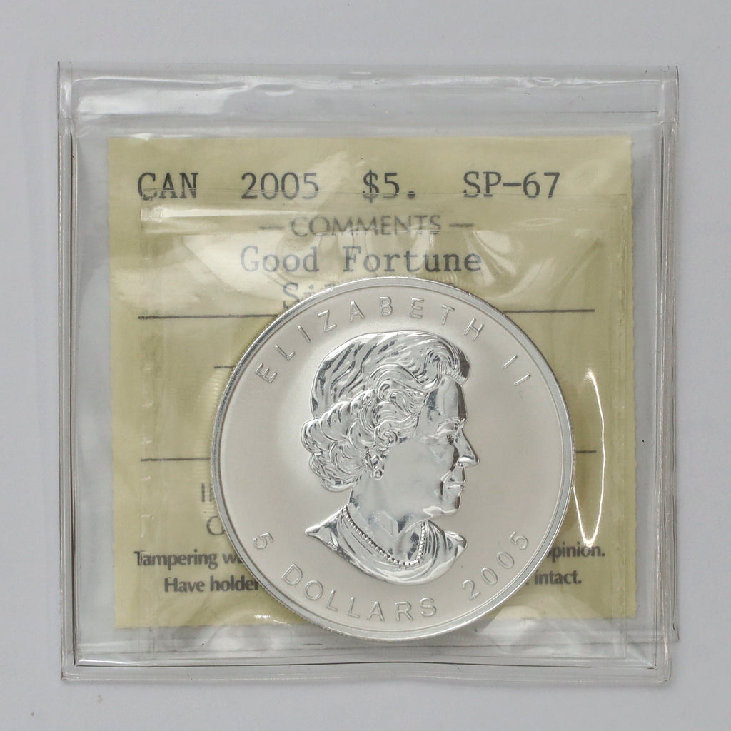 2005 Canada $5 Silver Maple of Good Fortune ICCS Certified SP67 (No Tax)
