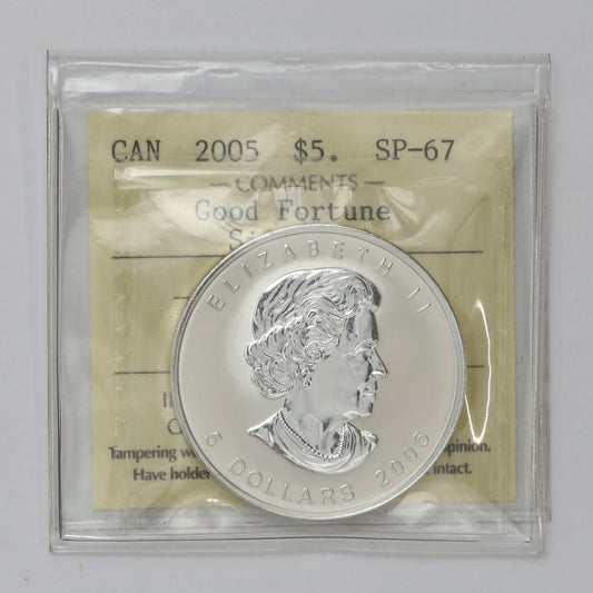 2005 Canada $5 Silver Maple of Good Fortune ICCS Certified SP67 (No Tax)