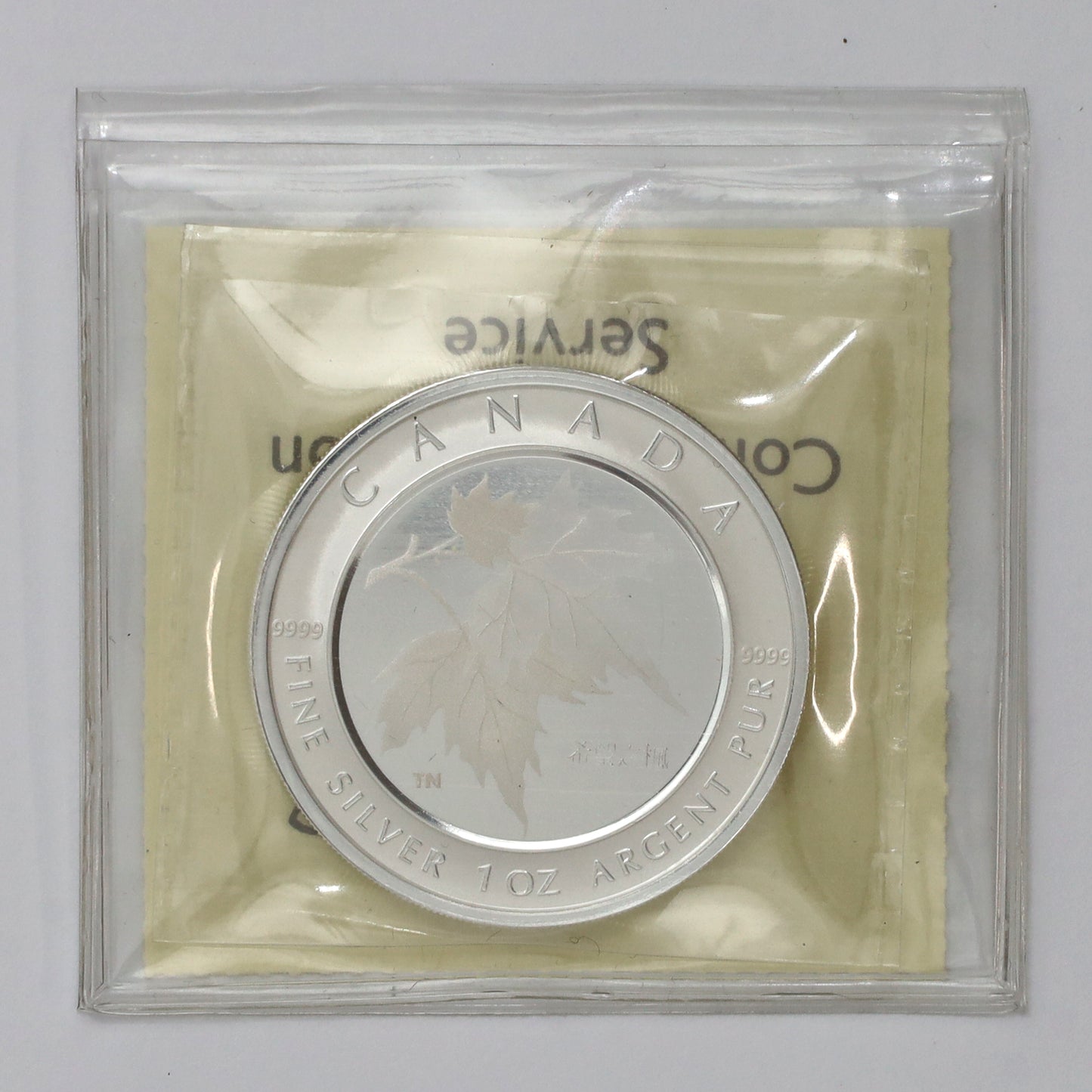 2005 Canada $5 Silver Maple of Good Fortune ICCS Certified SP67 (No Tax)