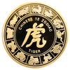 2010 Chinese Zodiac Tiger Colourized Token