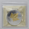 2008 Canada $5 20th Anniversary of the Silver Maple Leaf ICCS Certified MS67 (No Tax)