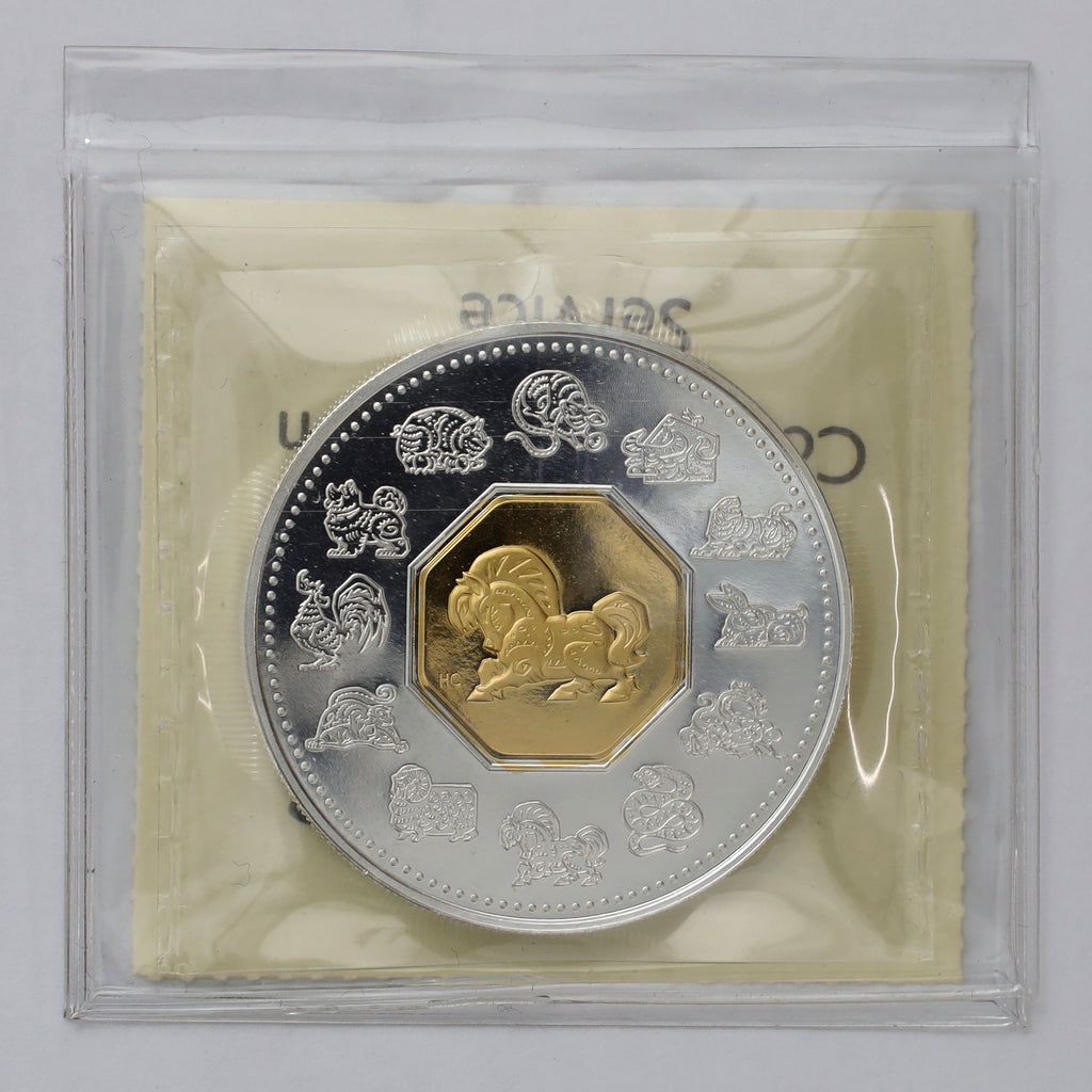 2002 Canada $15 Year of the Horse Sterling Silver & Gold Plated ICCS Certified PF67 UHC