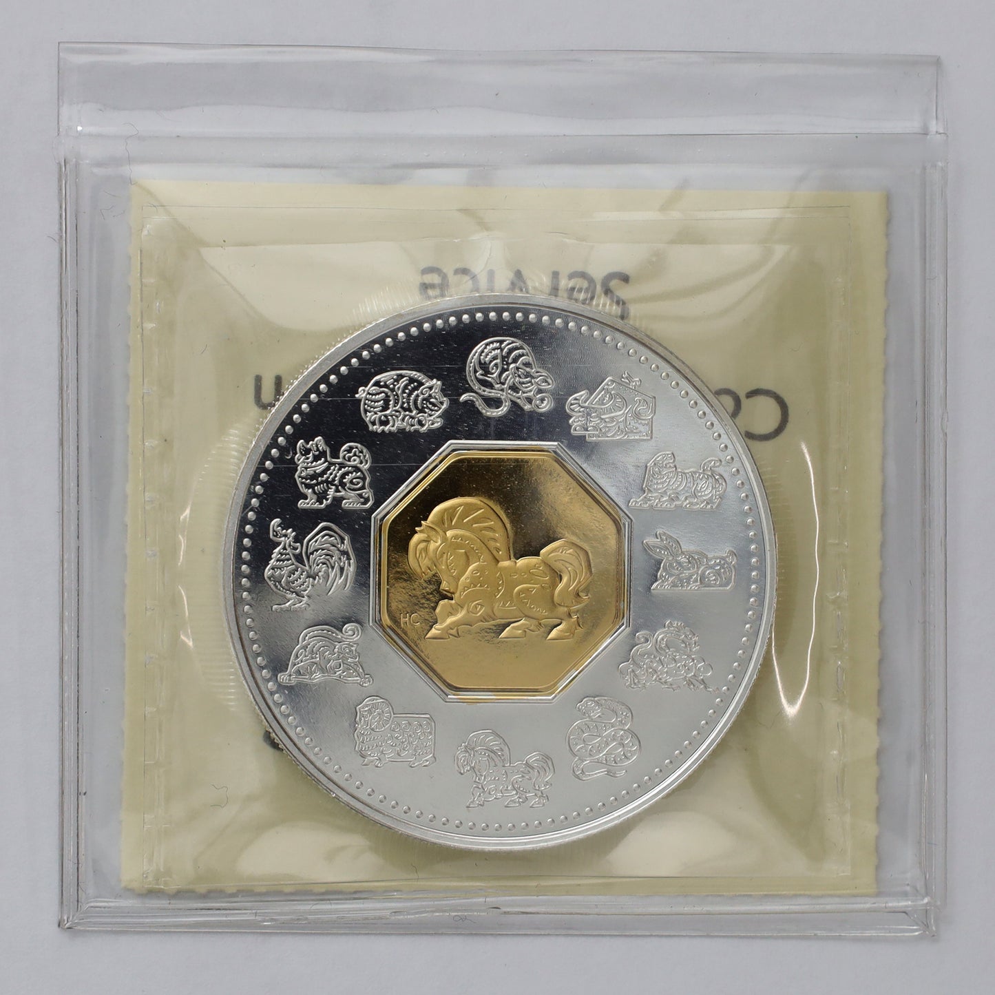 2002 Canada $15 Year of the Horse Sterling Silver & Gold Plated ICCS Certified PF67 UHC